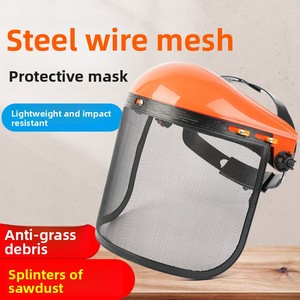 Masque de protection en treillis métallique pour la tonte de pelouse, le jardinage et la désherbage, jaune et orange, 20,5x27cm - Product Image 2