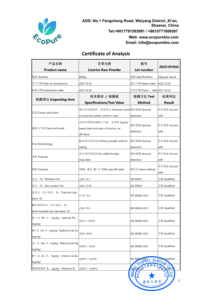 100% शुद्ध ग्लाइसिरैहिजा उरालेन्सिस रूट पाउडर प्राकृतिक लाइसेंसी पाउडर - Product Image 5