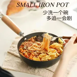 Wok de hierro pequeño tradicional de 24cm para una persona, sartén WOK de hierro fundido japonés antiadherente sin recubrimiento con tapa