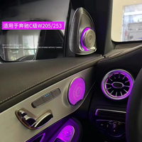 Éclairage d'ambiance 64 couleurs pour Mercedes-Benz C W205/253, haut-parleurs de ventilation, éclairage décoratif LED pour montant A