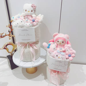 Bouquet de jouets en peluche chat et chien Kawaii, peluche douce et câline, bouquet romantique, cadeau pour les couples, Saint-Valentin - Product Image 2