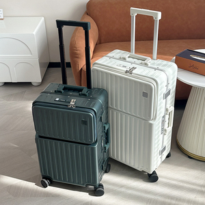 <span class=keywords><strong>Valise</strong></span> de <span class=keywords><strong>cabine</strong></span> PC Hardshell avec port de charge et support de verre Serrure TSA et roulette silencieuse Spinner Portable et durable pour les voyages en avion - Product Image 1