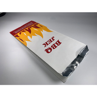 Sac en aluminium pour kebab Sac à hamburger en aluminium Sacs à sandwich en papier ciré