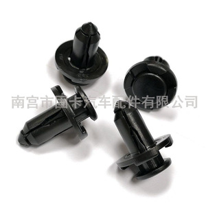 คลิปยึดเสา A ของเทสลา 1718 ตัวยึดแผงท้ายรถด้านหน้าสำหรับรุ่น 3 S X - Product Image 1