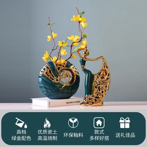 Decoración Moderna de Lujo para el Hogar, para Sala de Estar, Mueble de <span class=keywords><strong>TV</strong></span>, Vinoteca, Adornos Creativos de Cerámica - Product Image 3