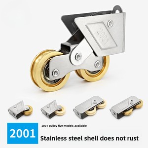 2001 loại cửa và cửa sổ ròng rọc cửa trượt và cửa sổ push-kéo ròng rọc - Product Image 4