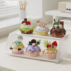 Mekanism Sweet Bakery Cupcake Building Blocks 100-200 pièces, jouet éducatif pour enfants de 5 à 14 ans - Product Image 2