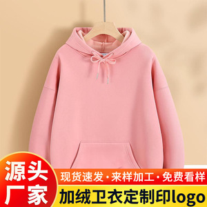 Sweat-shirt à capuche doublé polaire pour femme, en coton épais, à épaules tombantes, vêtement de travail, pour l'automne - Product Image 5