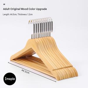 Cintres en bois personnalisés pour magasins de vêtements, cintres pour vêtements, costumes, manteaux, robes, Perchas De Madera, Cintre Vêtement Personnalisé - Product Image 5