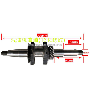 Albero <span class=keywords><strong>motore</strong></span> in acciaio a quattro tempi con puleggia a chiavetta piatta e albero conico scanalato <span class=keywords><strong>per</strong></span> motori di macchine edili (168F, 170F, 177F, 188F, 190F) - Product Image 6