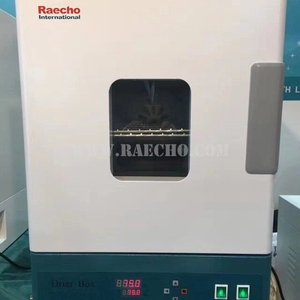 Horno de Secado por Aire para Laboratorio, Horno de Tratamiento Térmico de Alta Temperatura - Product Image 3