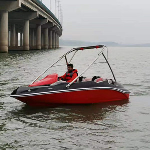 Mini bateau à moteur, jet-boat, moteur en fibre de verre, bateau rapide motorisé - Product Image 2