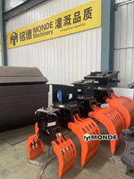 Grappin de démolition hydraulique haute résistance MONDE avec moteur intégré pour excavatrice de 6 à 40 tonnes, transfert de matériaux lourds, 2080 kg