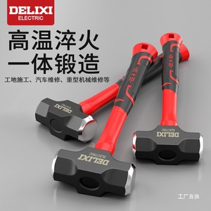 Delixi Octagonal <b>Hammer</b> High Carbon Steel Industrial Grade Heavy Duty Wall Smashing Tool - Product Image 4