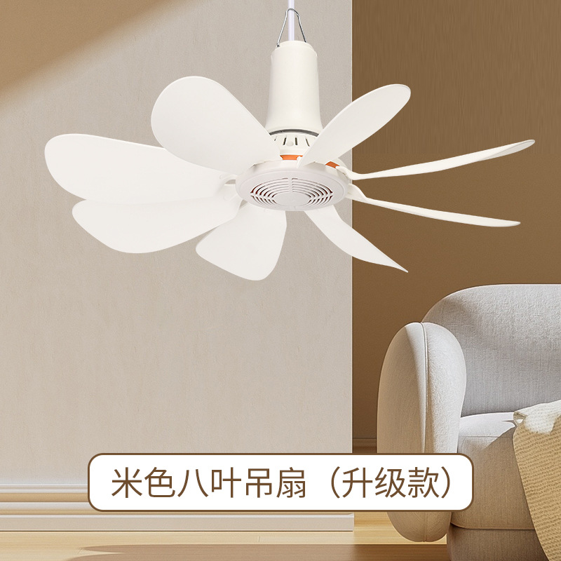 Beige 8-blade ceiling fan upgrade