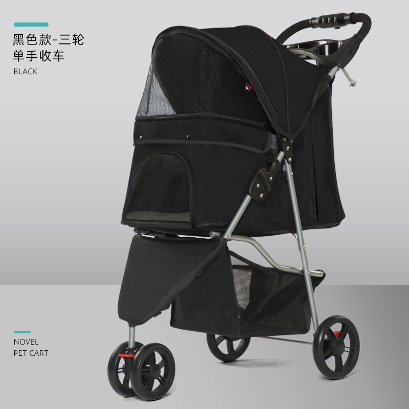 Tricycle noir - récupération à une main