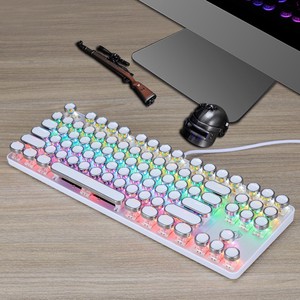 Clavier mécanique Meishang E-Zu 917 Punk, 87 touches, rétroéclairage RGB, clavier de jeu filaire programmable pour ordinateur de bureau - Product Image 5