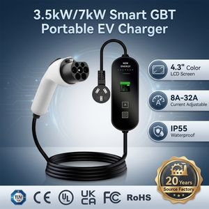 7kW GBT Portable EV <strong>Charger</strong> for BYD Dolphin <strong>Atto</strong> <strong>3</strong>, 32A Smart Mode 2 EVSE with Color LCD Screen, 16A 32A Adjustable, OEM Factory - Product Image 1