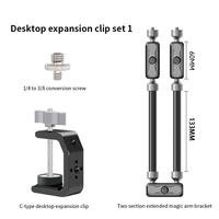 Accessoires de photographie Daryoo, clip en alliage d'aluminium C-clip, support de bureau à bras magique, adapté au support de téléphone portable