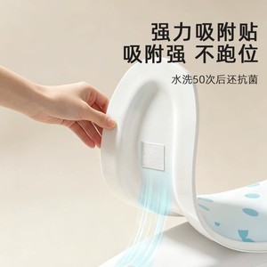 Happy Dream Toilet Seat Cover 3A Antibacterial Water Washable All Seasons Cooling Adhesive Type - Product Image 5