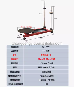 Factory Portable Manual Type <b>Stretch</b> Film Wrapping <b>Machine</b> Carton Wrapping <b>Machine</b> Film Wrapping <b>Machine</b> Packaging Film Wrapping - Product Image 2