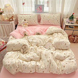 Verspielte Welpen-Träume: 100% Polyester Bezauberndes Welpen-Motiv 4-teiliges Bettbezug-Set - Verschiedene Größen für Gemütliche Kinderzimmer - Product Image 6