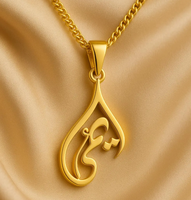 Collier personnalisé avec nom en calligraphie arabe, pendentif arabe, bijoux islamiques signifiants en ourdou, cadeau de l'Aïd pour elle, à porter au quotidien