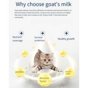 Yüksek Kaliteli, Sağlıklı Gelişim Destekleyen Evcil Hayvan Takviyesi, Bağışıklık Sağlığı İç<span class=keywords><strong>in</strong></span> Köpek Vitaminleri Tozu - Product Image 2