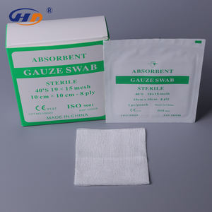 ضمادات جراحية معقمة 4×4، ضمادات شاش معقمة بالجملة في عبوات مستقلة، مسحات طبية معقمة للجروح - Product Image 2