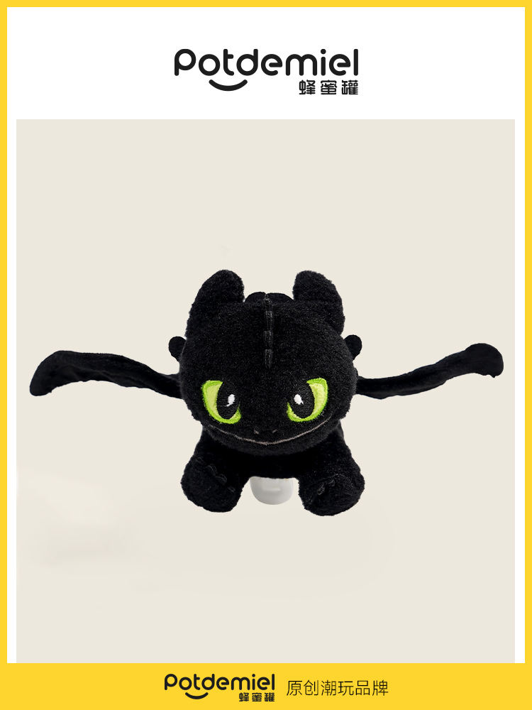 Muñeca colgante de hombro "Night Fiend"