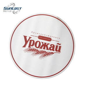 Blancs en vrac personnalisés ronds/carrés en métal EVA lisse sous-verres pour bouteilles de vin, tasses et boissons tapis et tampons promotionnels à sublimation - Product Image 5