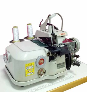 Machine à coudre industrielle OREN à trois lignes pour la finition des bords de tapis, avec moteur, commande informatisée, conception à lit plat haute vitesse RN-2503D - Product Image 1