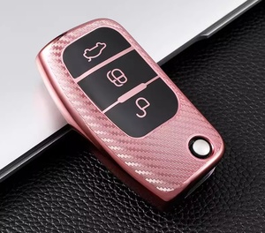 Cover per Chiavi in TPU con Texture in Fibra di Carbonio per Ford Fiesta 2013 <span class=keywords><strong>Focus</strong></span> Classic EcoSport, Protezione Bilaterale Anti-Impronta - Product Image 3