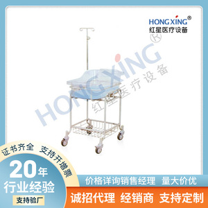 Cuna de Acero y Plástico para Bebés Hongxing HX-B12, Cama de Cuidado Infantil Médico para Uso Hospitalario - Product Image 5