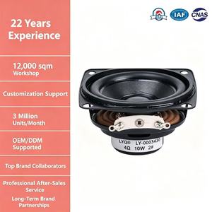 ทวีตเตอร์ยางโค้ง10 <span class=keywords><strong>W</strong></span> 2นิ้วลำโพง4Ω แกน53mm16พร้อมเปลือกแม่เหล็กชั้นใน ND-Fe-<span class=keywords><strong>B</strong></span> ลำโพงประเภทผลิตภัณฑ์ - Product Image 1