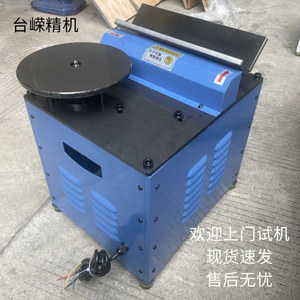 Desktop Chamfering <b>Machine</b> 12.7x12.7mm High-Speed 10000rpm 220v Metal Mold Deburring For Precision <b>Trim</b> - Product Image 2