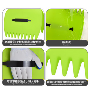 Rastrillo para hojas de plástico de 34 cm, herramienta de jardín amarilla para jardinería en casa, limpieza de césped al aire libre - Product Image 2