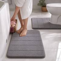 Ensemble de tapis de bain en mousse à mémoire de forme et polaire corail - Support en PVC écologique - Design moderne personnalisable pour la maison et les hôtels - OEM/ODM disponible