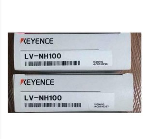 Mới Và Độc Đáo Khuếch Đại Đơn Vị NPN + Màn Hình Chức Năng LV-N11MN + LV-NH100 - Product Image 1