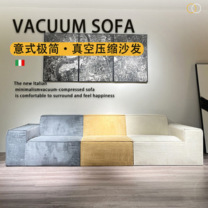 Ensemble de canapé en tissu minimaliste personnalisé en forme de L, 320 cm, amovible, lavable, en mousse à mémoire de forme, meubles de salon - Product Image 3