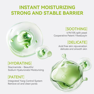 Lotion hydratante rafraîchissante <span class=keywords><strong>au</strong></span> panthénol pour le contrôle de l'huile <span class=keywords><strong>crème</strong></span> réparatrice apaisante pour peau grasse - Product Image 5