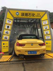 เครื่องล้างรถอัตโนมัติแบบอุโมงค์ไฟฟ้า FX-11 ระบบสายพานลำเลียงแรงดันสูง 380V 35kW อุปกรณ์ล้างรถเชิงพาณิชย์ - Product Image 3