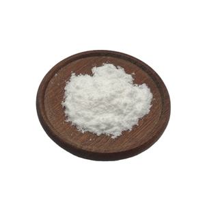 Methyl Synefrine Hcl Capsules Oem Citrus Aurantium Extract Methyl Synefrine Hcl Poeder - Product Image 1