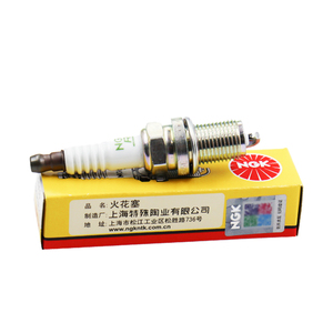 Bujías de Alta Eficiencia, Encendido de Arco Estable, Componentes de Motor Automotriz, Consumo de Combustible Reducido, Combustión Optimizada - Product Image 6