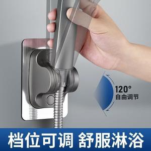 Adjustable Universal Shower Head Holder Black Matte Finish Wall Mount For Bath <b>Hardware</b> Sets - Product Image 3