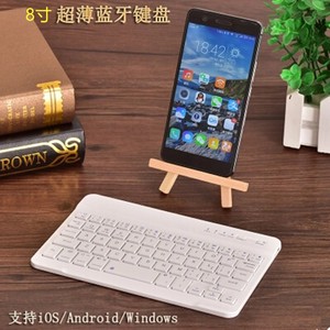 Mini teclado de 8 pulgadas para iPad, teléfono Android, inalámbrico, ultrafino, compatible con iOS y Windows - Product Image 1