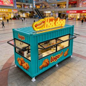 Cafetería Prefabricada en Contenedor, Quiosco Moderno para Café en Contenedor para Negocios en Mercados Callejeros - Product Image 5