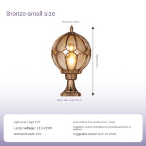 Luces solares impermeables al aire libre para patio, puerta de pared, columna cuadrada, faros solares, luz exterior, luces de Pilar - Product Image 6