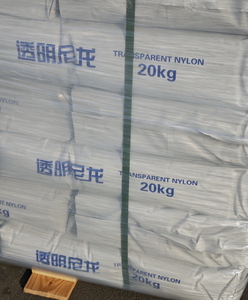 PA6I PA6I6T PA6I/X 透明半芳香尼龙原料颗粒 工程塑料颗粒 - Product Image 3