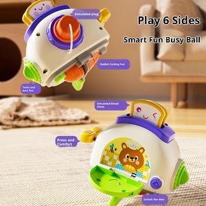 ลูกบอลพลาสติกเจ็ดด้านเพื่อการศึกษาสำหรับเด็กทารกปฐมวัยการเรียนการสอนแบบหกด้านแบบโต้ตอบสำหรับพ่อแม่ลูก - Product Image 2